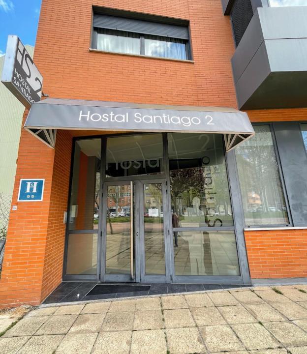 Hostal Santiago 2 Бургос Экстерьер фото