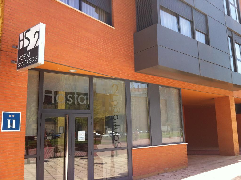 Hostal Santiago 2 Бургос Экстерьер фото